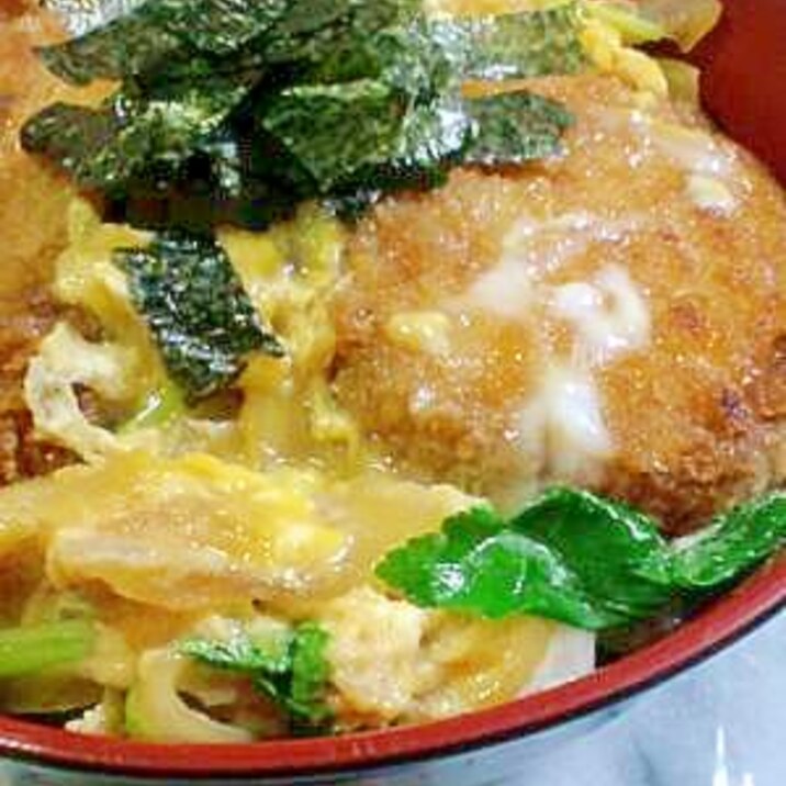 コロッケ丼　